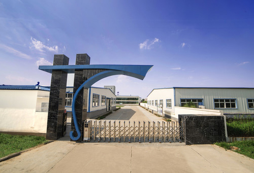 重慶三峽油漆股份有限公司 2026年第一次臨時股東會決議公告