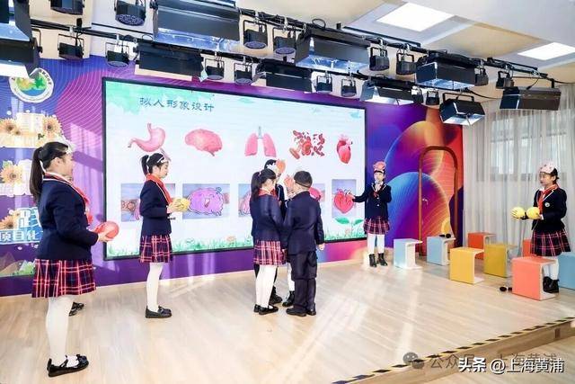 這所小學的同學，給黃浦文旅設計了一本臺歷！