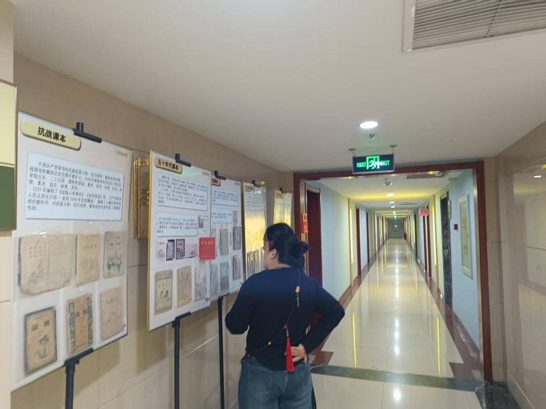 “百年老課本暨山東抗戰教材收藏展”開展