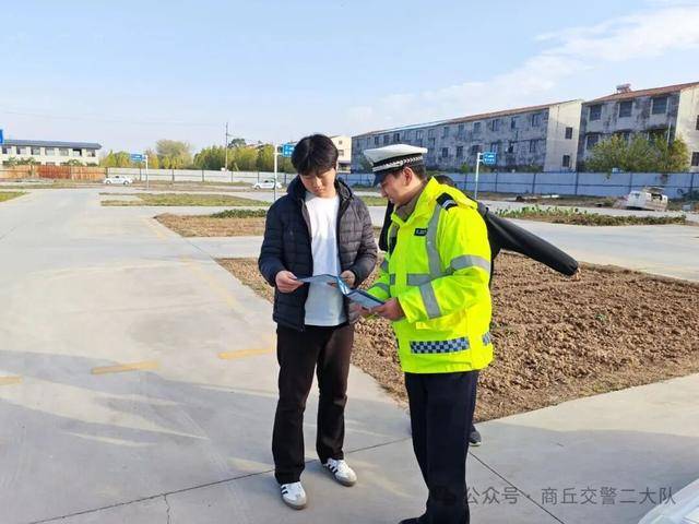 商丘交警走進駕校開展交通安全宣傳工作