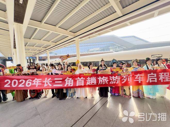 高鐵+影視+旅遊，蘇州發車樂遊長三角