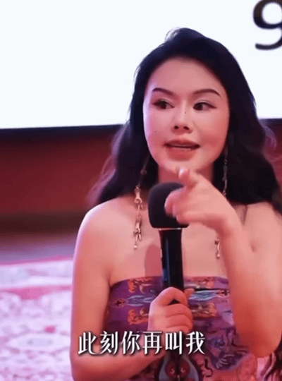 吃瓜！50歲網紅性商教母教學女性如何用眼神肢體吸引男性，付費課收入超2400萬！學員十萬...