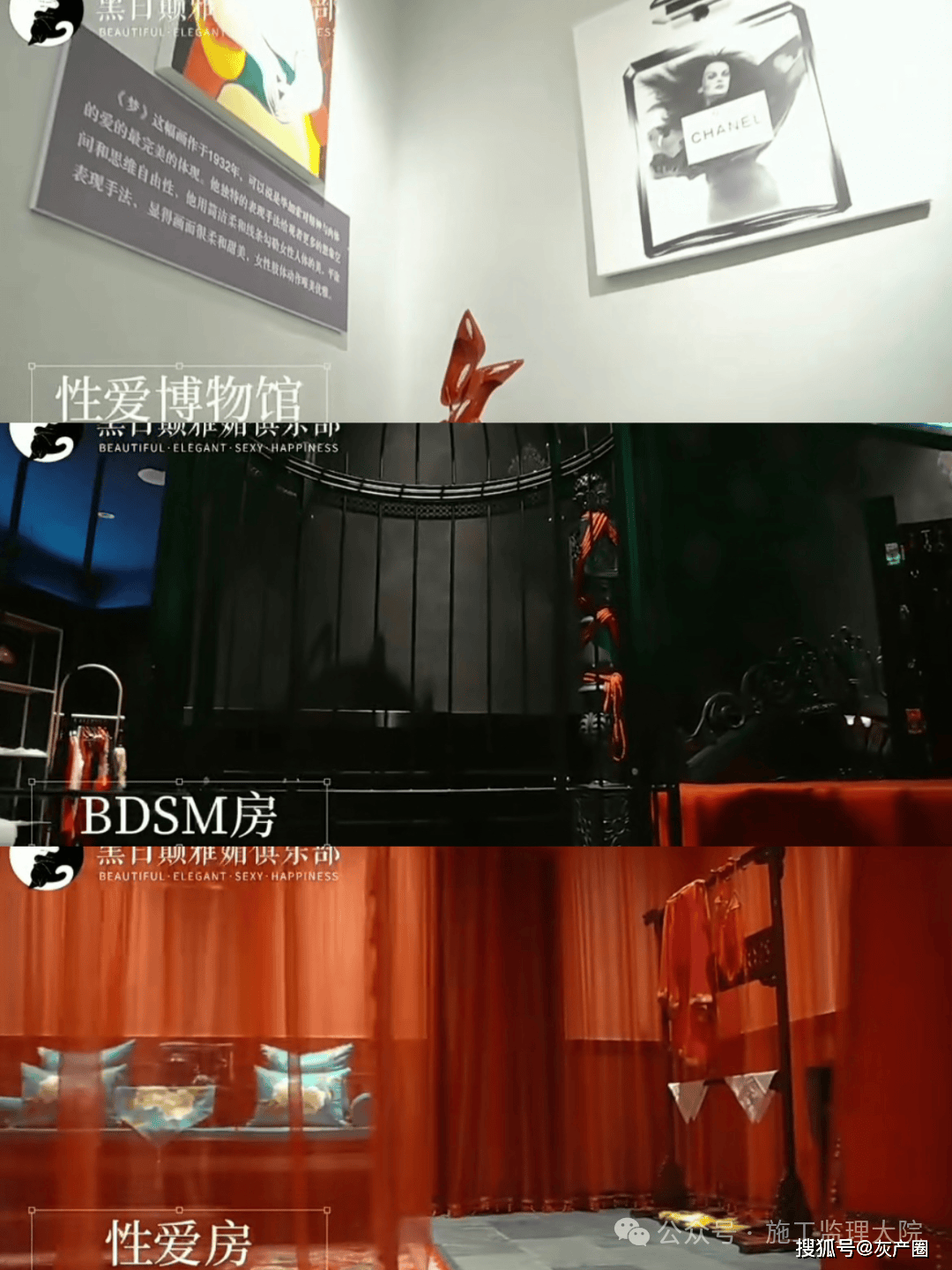 吃瓜！50歲網紅性商教母教學女性如何用眼神肢體吸引男性，付費課收入超2400萬！學員十萬...