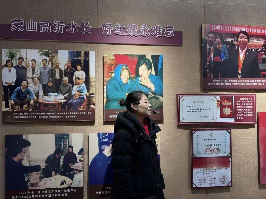 紅嫂家鄉旅遊區：從“旁觀者”到“劇中人”，一場滾燙的紅色心靈奔赴