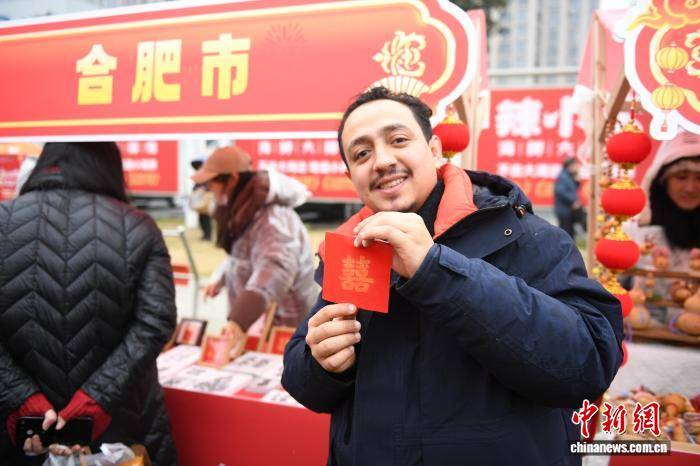 多國留學生合肥初遇中國年 沉浸式感受文化年味