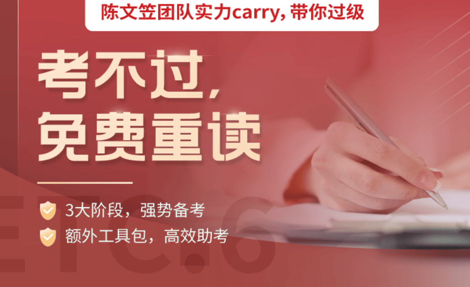 全國大學生英語競賽證書有什麼用？今年還能報名嗎？