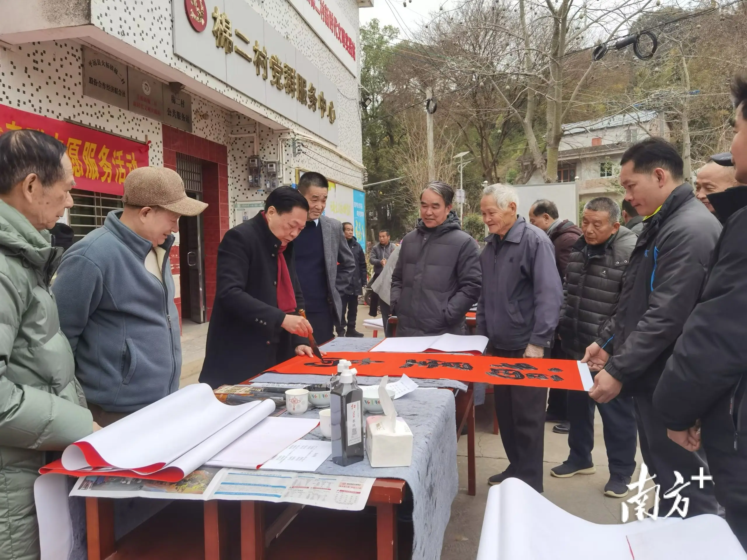 五載墨香傳情！平遠老幹部大學書法班志願服務隊為群眾送上1370餘副春聯