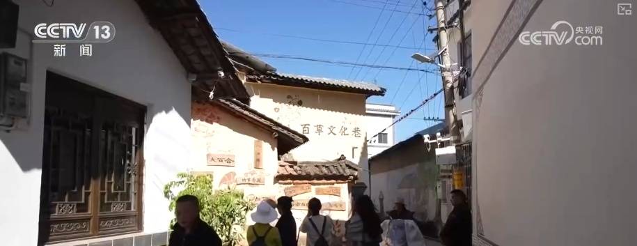 春節旅遊市場新觀察·品質化、複合型體驗成2026年春節旅遊消費鮮明趨勢