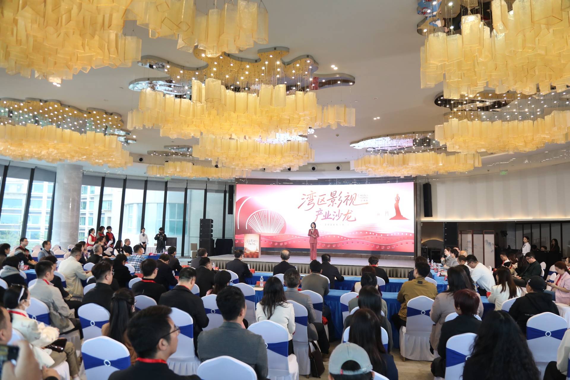 影視行業大咖齊聚珠海，共話灣區影視發展機遇