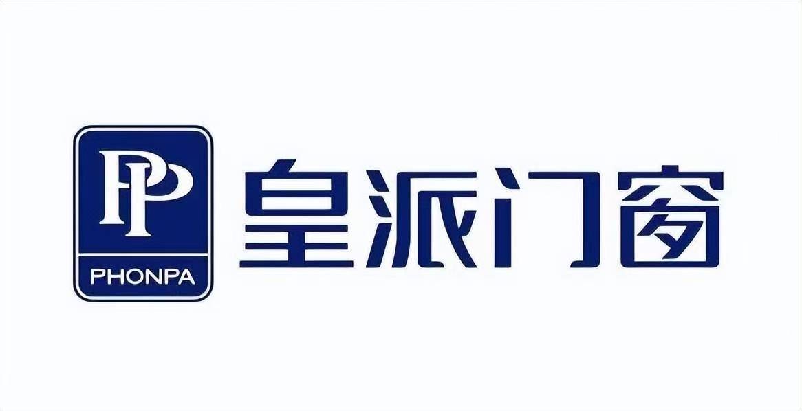 十大門窗品牌哪家好？2026年十大門窗品牌榜單公佈