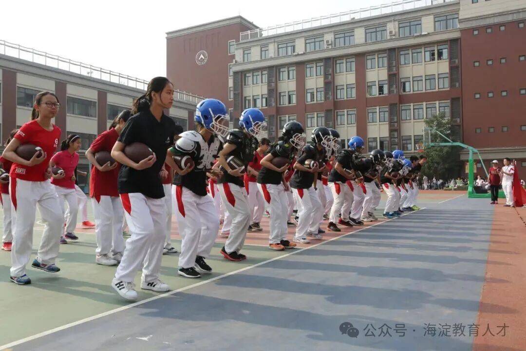 速看！人大附中西山學校招聘教師啦