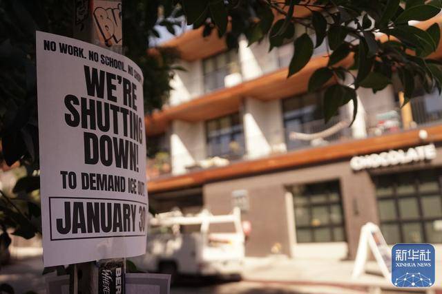 鏡頭直擊 | 抗議暴力移民執法 全美至少300城參加