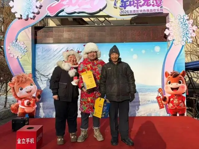 原創“璀璨江城Yeah・走進湘潭街”美食街區推介活動啟幕