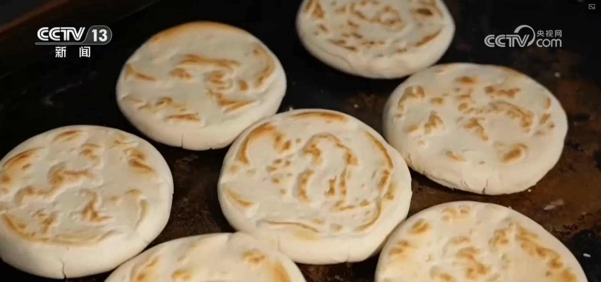 非遺小吃成文旅“金招牌” 特色美食串聯田間到餐桌的完整產業鏈