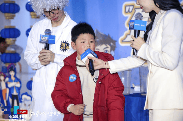 踐行閱讀條例 京東圖書《米吳科學漫畫》線下籤售會人氣爆棚