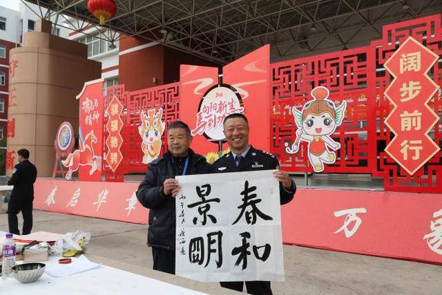 河南省第三監獄舉辦“書香進高牆”教育活動