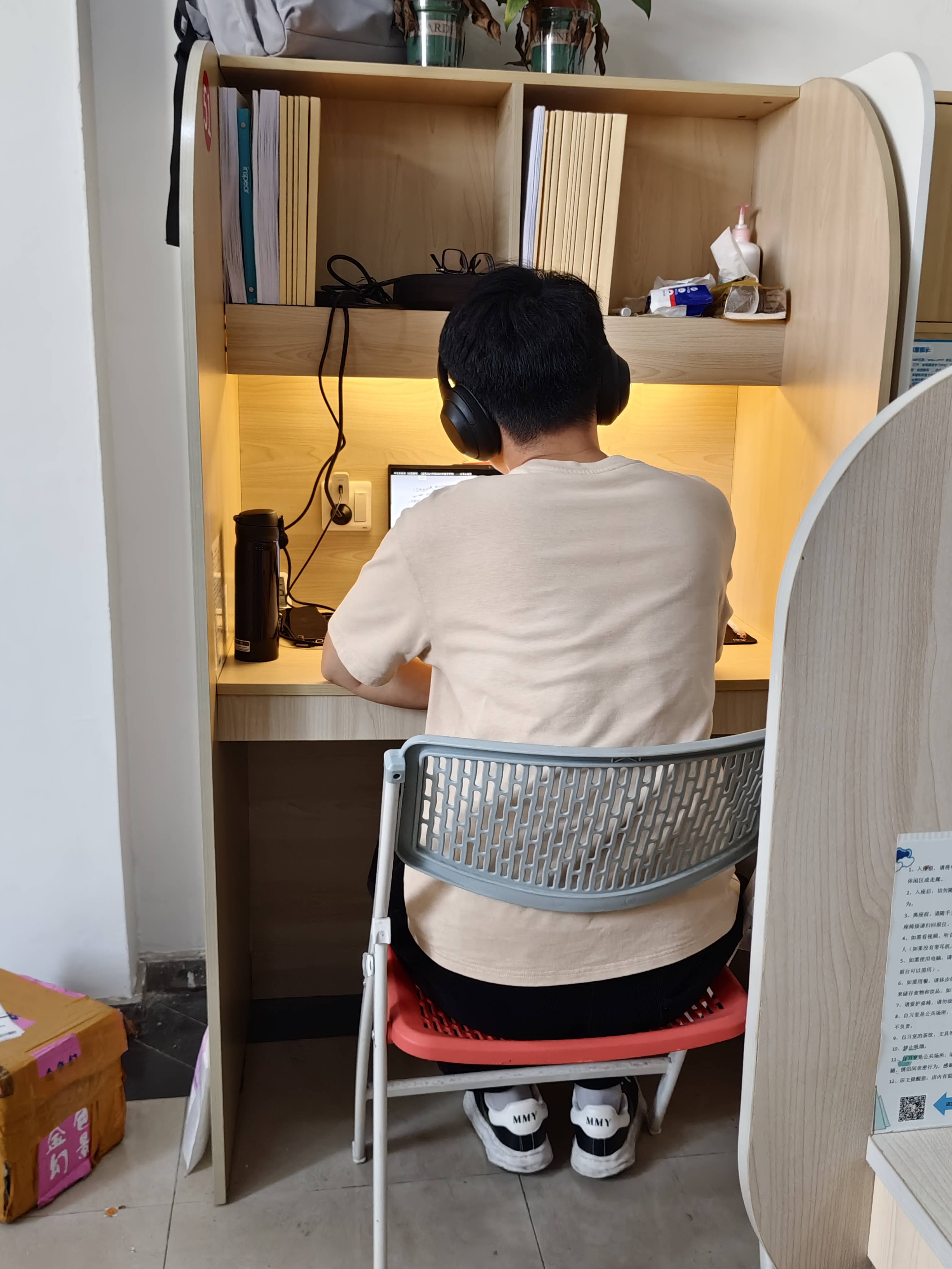 剖析考研集訓費用情況，考研集訓選哪家好給你支招