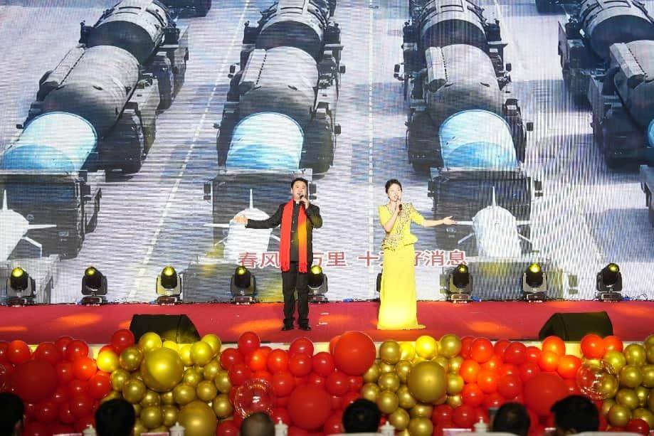 重慶市西山坪教育矯治所舉辦新春文藝匯演活動