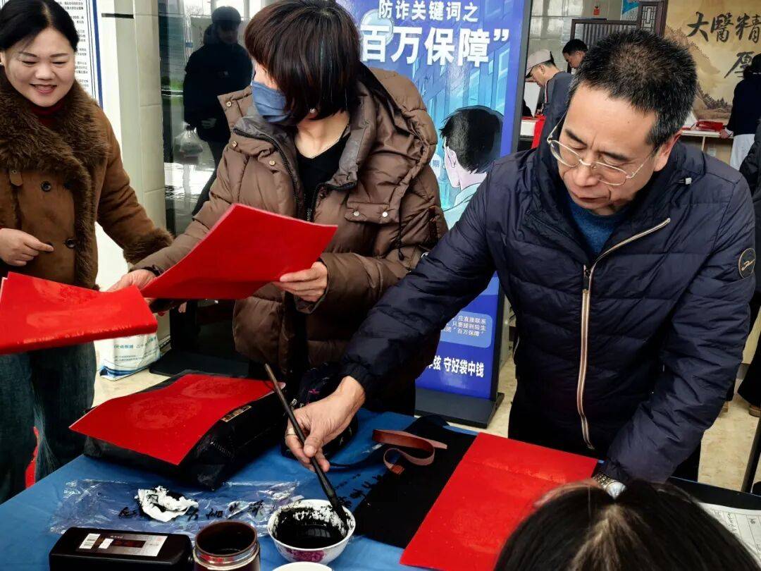 原創懷來老年大學與縣中醫醫院舉辦新春健康文化聯誼活動