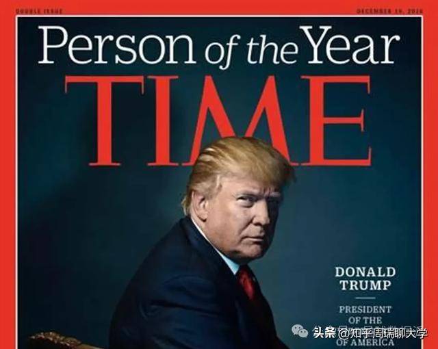 時代週刊2026全球大學排名釋出：鄭大超北大，上大深大闖入前20！