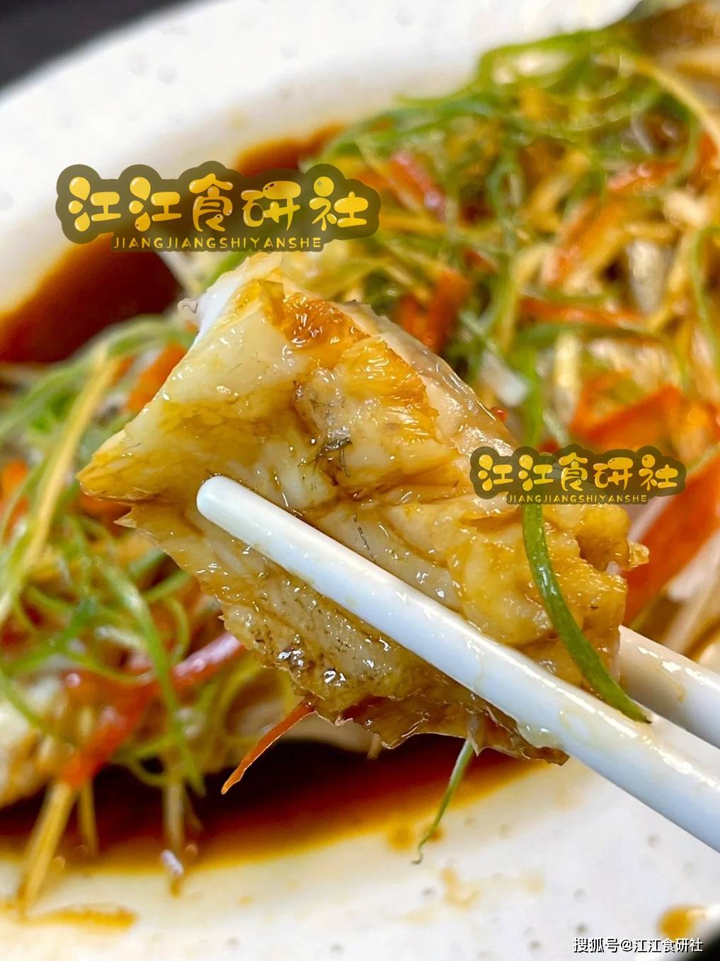 原創大年三十除夕必吃的3道菜，好吃吉利，吃完馬年旺，快收藏起來！