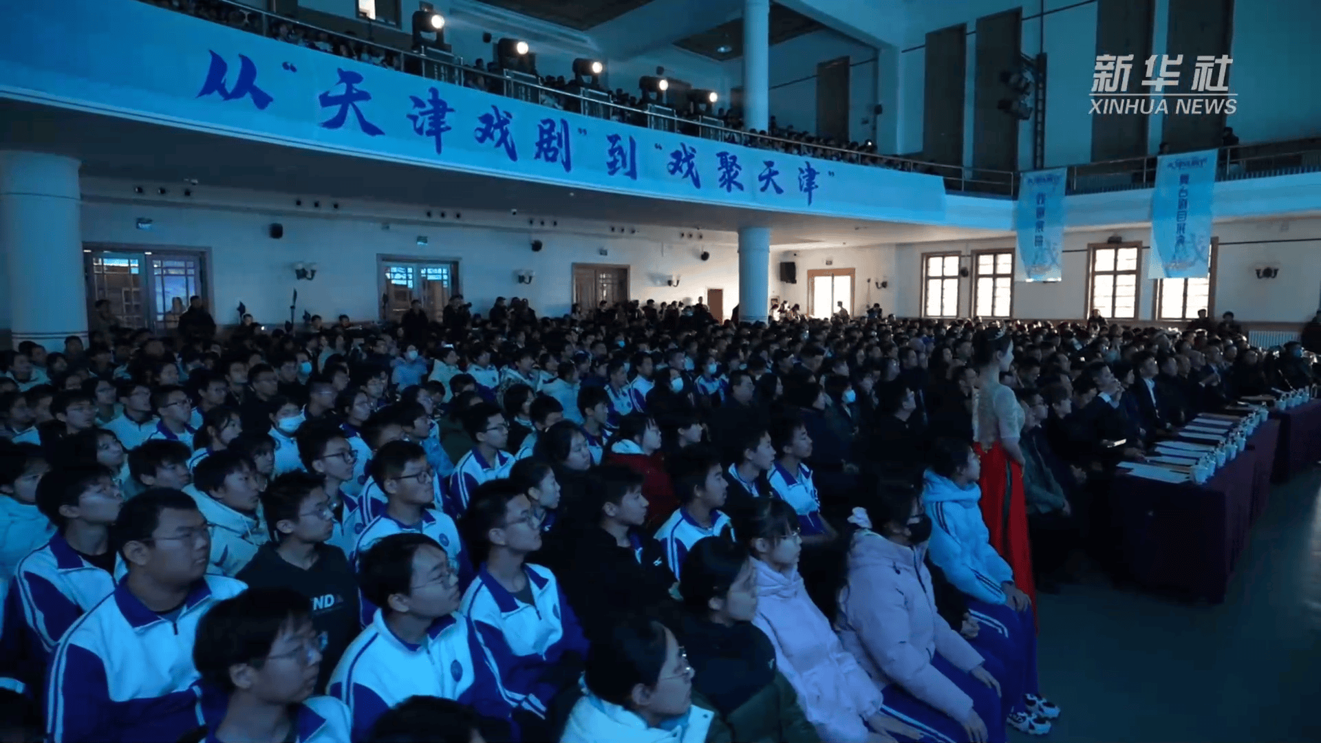 2025天津戲劇節落幕