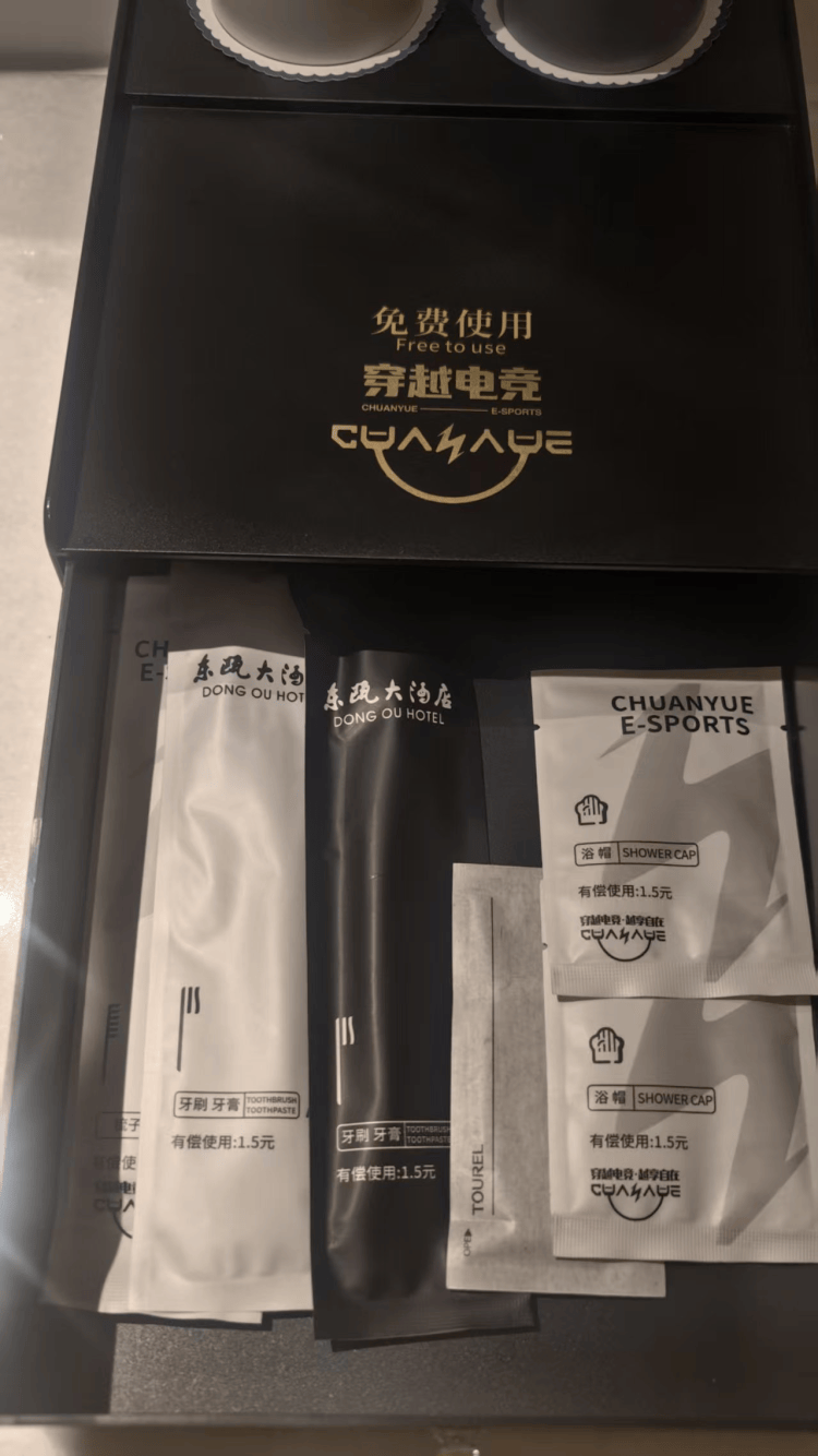 男子預定四星級酒店卻被安排入住低價電競酒店，酒店回應：系同一家酒店裝修時間不同