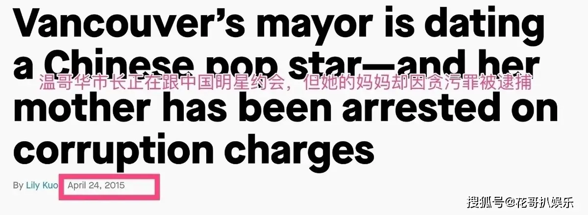 原創曲婉婷意圖復出，宣傳新歌賬號被封禁，公眾人物不能逾越法律紅線