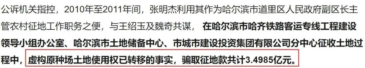 原創曲婉婷意圖復出，宣傳新歌賬號被封禁，公眾人物不能逾越法律紅線