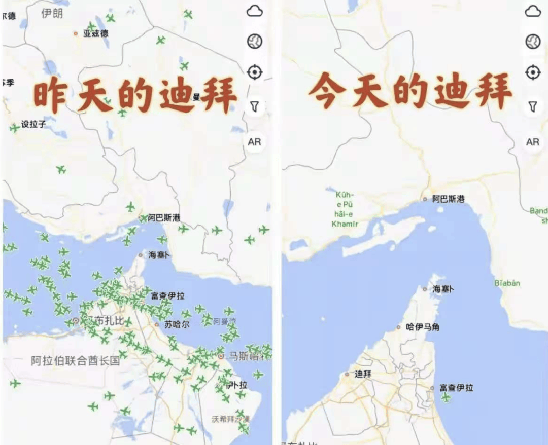 西北大學卡達留學生：我在中東留學的驚魂24小時...