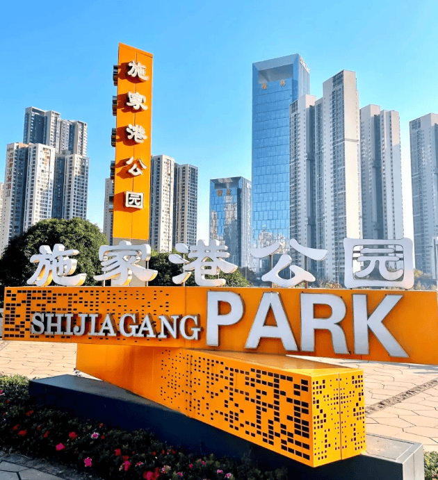 長沙這10條寶藏慢跑路線你都打卡了嗎？趕緊收藏！