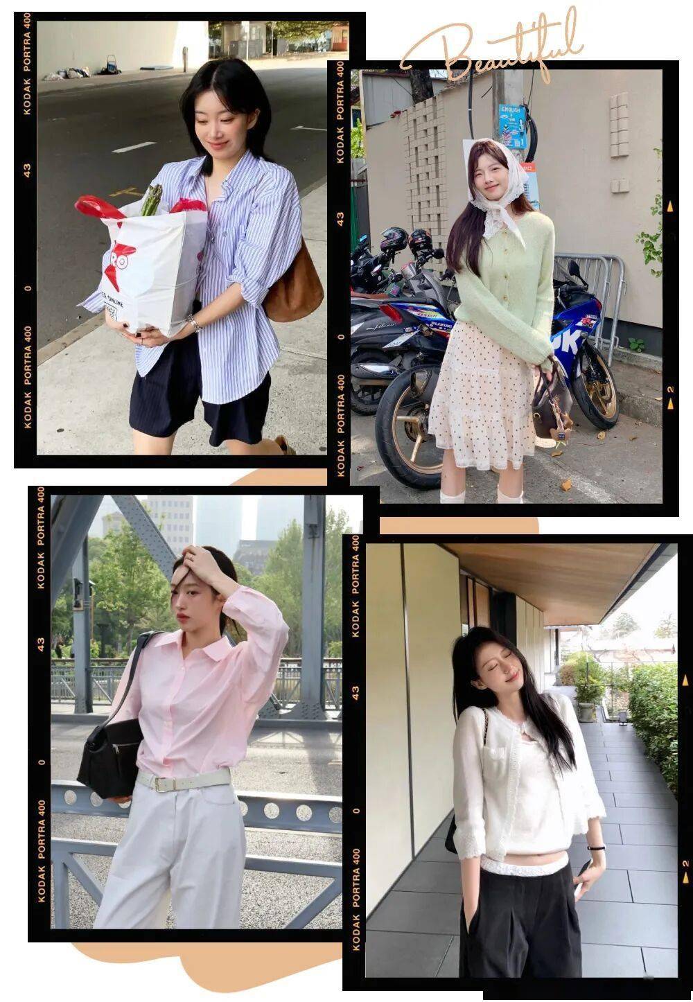 衣服不管染上什麼，用這招都能洗掉！必須收藏~