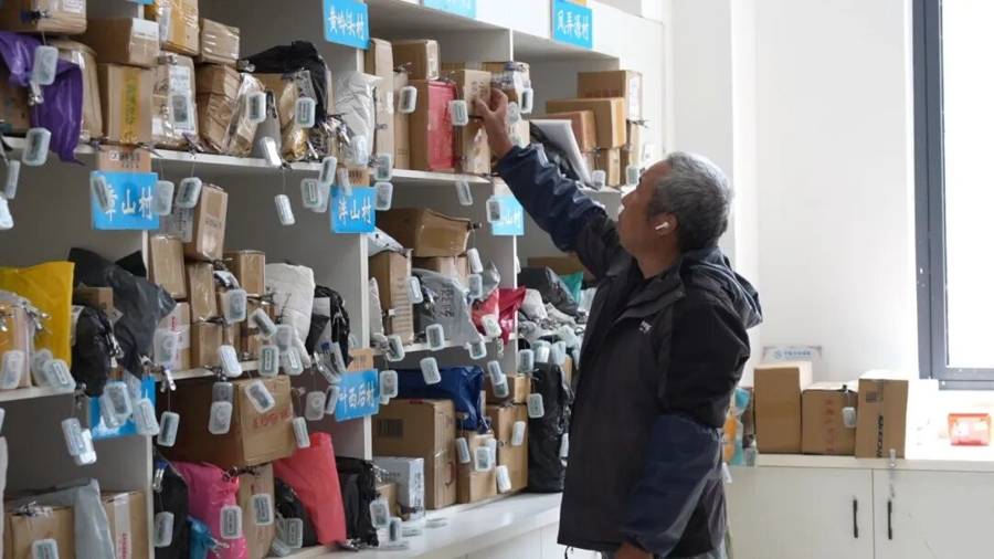 24小時運營、村民掃碼即取！松陽山區打造無人快遞驛站