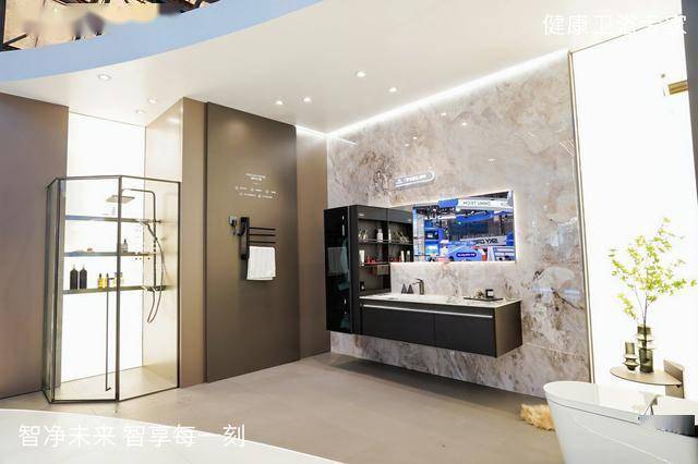 惠達衛浴AWE2026：以AI賦新，定義智慧健康衛浴新未來