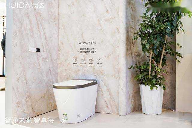 惠達衛浴AWE2026：以AI賦新，定義智慧健康衛浴新未來