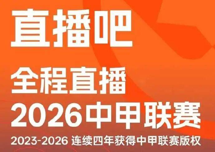 體育營銷Top10|蘇炳添代言小米汽車 汪順攜手lululemon