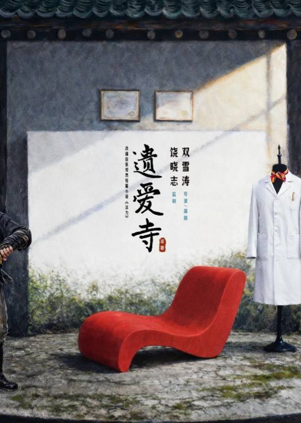 小說家導演話劇，足球冠軍演舞蹈劇場，YOUNG劇場2026春夏不設限