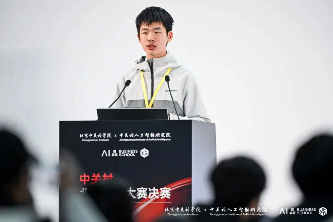 “超級中學生”來了！北京中學出了個14歲“蝦王”！