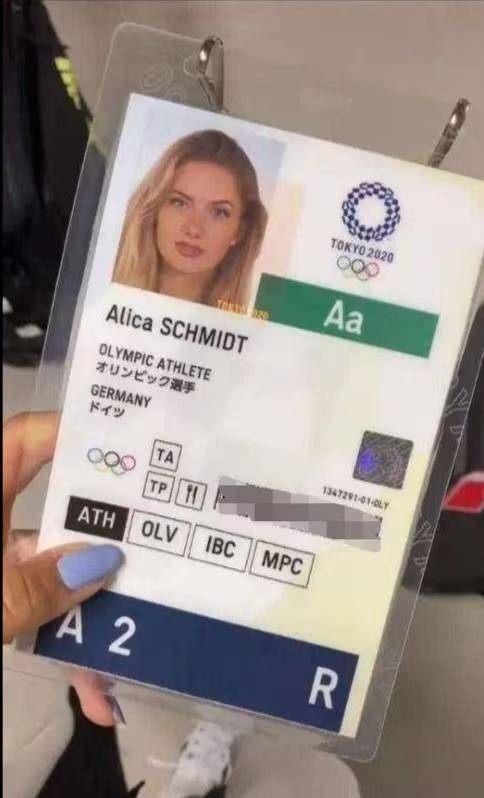 原創一張卡換一套房！奧運註冊卡，體育收藏中的無價珍寶！