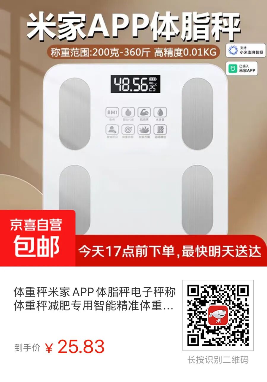 專屬福利！東長安V.A.A. × AJ1專屬名額！收藏！滔搏12家頂級專櫃V.A.A. × AJ1抽籤流程登記資訊詳解彙總！