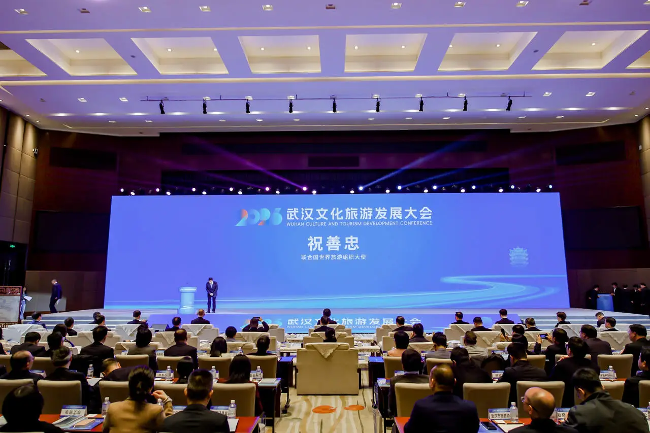 聯合國世界旅遊組織大使祝善忠在武漢分享：全球旅遊業已全面超越2019年水平