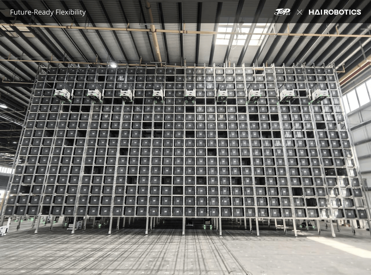 脫普攜手海柔創新，打造快消品行業智慧倉儲標杆