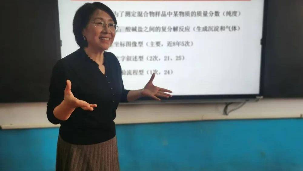 示範引領促成長 研思共進提質量——濟南市萊蕪第一中學初中部（魯礦中學）開展文綜理綜藝體示範課活動