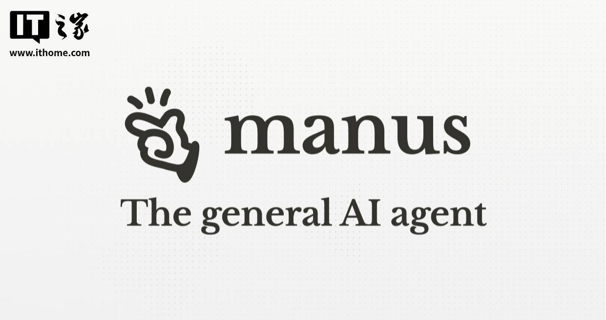商務部回應Meta收購Manus：相關行為需遵守中國法律法規